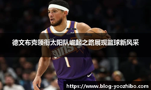 快体育直播网址